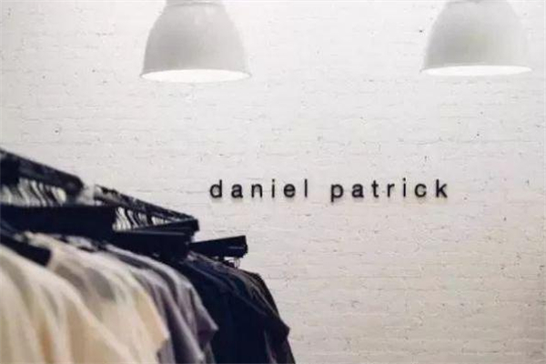 daniel patrick是什么牌子-daniel patrick品牌檔次 daniel patrick是什么牌子-daniel patrick品牌檔次
