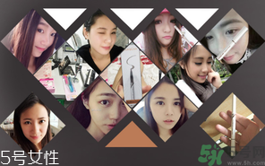 切眉是什么意思？切眉是怎么回事？