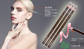 切眉后多久可以洗臉？切眉拆線后多久能洗臉？