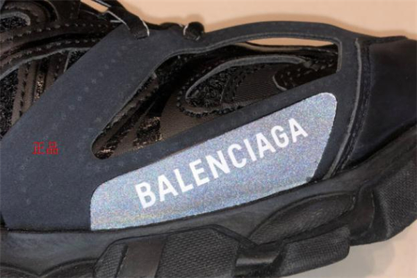 巴黎世家track 3.0真假鑒定 巴黎世家老爹鞋3代真假對(duì)比 巴黎世家track 3.0真假鑒定 巴黎世家老爹鞋3代真假對(duì)比