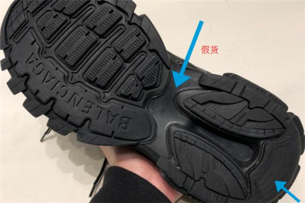 巴黎世家track 3.0真假鑒定 巴黎世家老爹鞋3代真假對(duì)比 巴黎世家track 3.0真假鑒定 巴黎世家老爹鞋3代真假對(duì)比