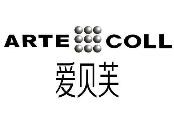 愛貝芙豐額頭安全嗎 愛貝芙豐額頭會(huì)組織黏連嗎