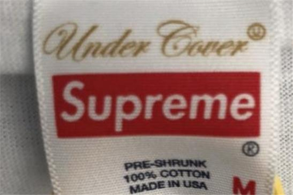 supreme領標真假對比 supreme領標有哪幾種