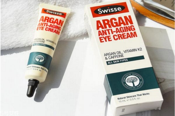 swisse眼霜保質(zhì)期 澳洲swisse堅果眼霜 swisse眼霜保質(zhì)期 澳洲swisse堅果眼霜