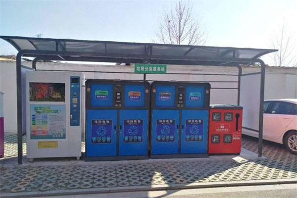 垃圾分類從哪些城市開(kāi)始 46個(gè)垃圾分類重點(diǎn)城市有哪些 垃圾分類從哪些城市開(kāi)始 46個(gè)垃圾分類重點(diǎn)城市有哪些