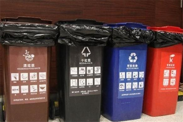 干垃圾和可回收垃圾區(qū)別 干垃圾和可回收垃圾分別有哪些 干垃圾和可回收垃圾區(qū)別 干垃圾和可回收垃圾分別有哪些
