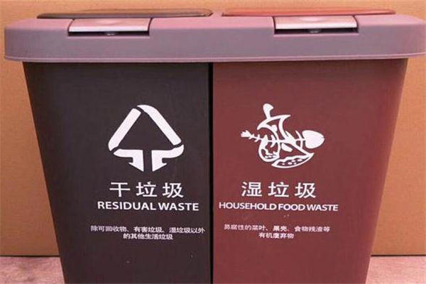 螃蟹殼屬于什么垃圾 螃蟹殼是干垃圾還是濕垃圾 螃蟹殼屬于什么垃圾 螃蟹殼是干垃圾還是濕垃圾