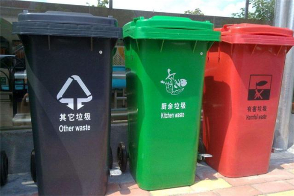 過期藥品屬于什么垃圾 廢藥品是有害垃圾嗎 過期藥品屬于什么垃圾 廢藥品是有害垃圾嗎