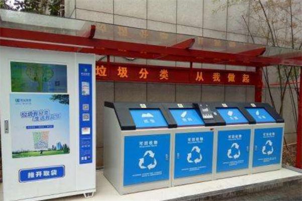 濕垃圾等于廚余垃圾嗎 廚余垃圾和濕垃圾區(qū)別 濕垃圾等于廚余垃圾嗎 廚余垃圾和濕垃圾區(qū)別