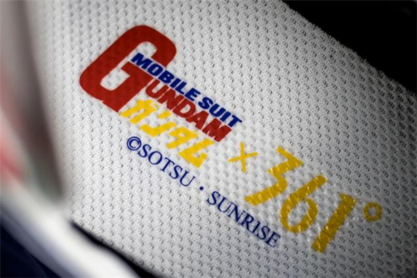 361度高達聯(lián)名在哪買 361度高達聯(lián)名鞋購買渠道 361度高達聯(lián)名在哪買 361度高達聯(lián)名鞋購買渠道