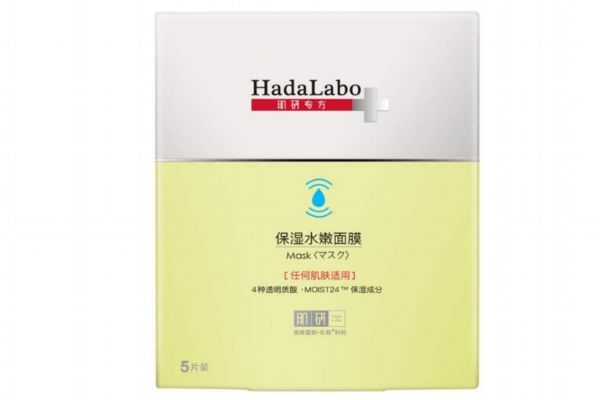 肌研專(zhuān)方保濕水嫩面膜多少錢(qián) 肌研面膜價(jià)格