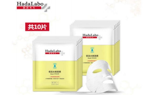 肌研專(zhuān)方保濕水嫩面膜多少錢(qián) 肌研面膜價(jià)格