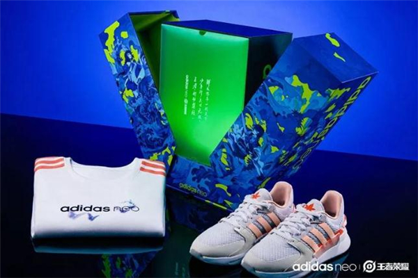 阿迪達(dá)斯王者榮耀聯(lián)名發(fā)售時間 阿迪達(dá)斯neo王者榮耀 阿迪達(dá)斯王者榮耀聯(lián)名發(fā)售時間 阿迪達(dá)斯neo王者榮耀