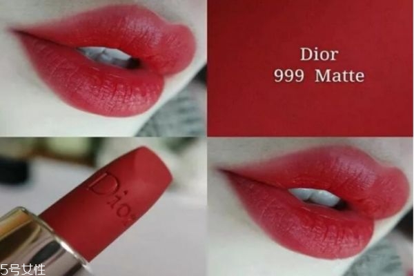 迪奧黑管紅管哪個好 紅管999和黑管999區(qū)別 迪奧黑管紅管哪個好 紅管999和黑管999區(qū)別