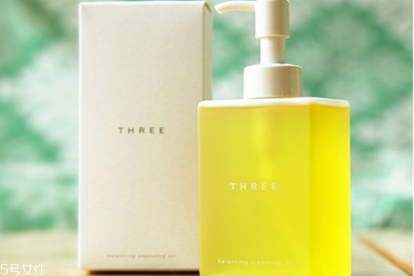 three卸妝油好嗎 three平衡精粹卸妝油