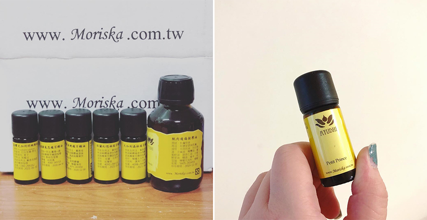 想嘗試精油DIY美妝品，入手這5個品牌最安心