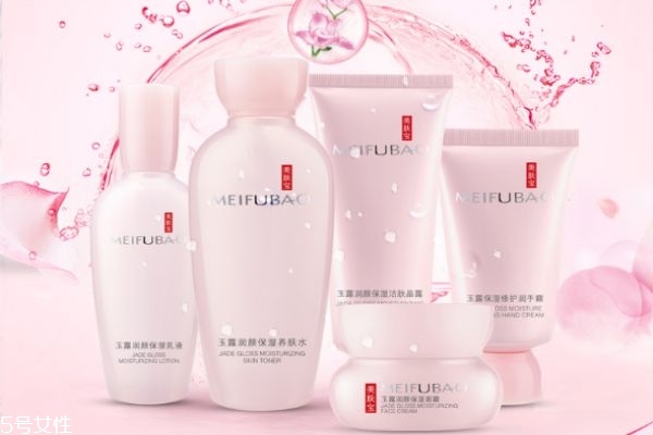 美膚寶補(bǔ)水保濕套裝怎么樣 美膚寶玉露潤(rùn)顏保濕系列 美膚寶補(bǔ)水保濕套裝怎么樣 美膚寶玉露潤(rùn)顏保濕系列