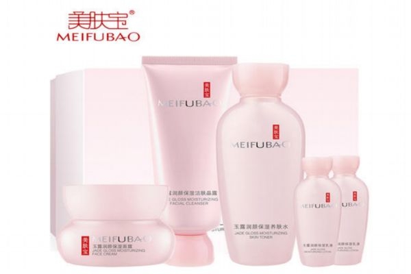 美膚寶補(bǔ)水保濕套裝多少錢(qián) 美膚寶補(bǔ)水保濕套裝價(jià)格