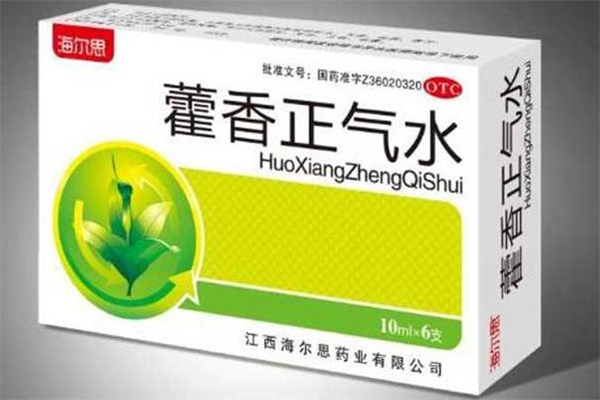 喝了藿香正氣水能喝酒嗎 喝了藿香正氣水喝酒會怎樣 喝了藿香正氣水能喝酒嗎 喝了藿香正氣水喝酒會怎樣