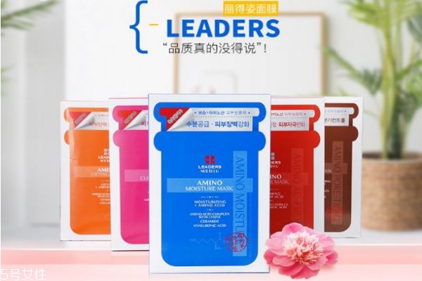 麗得姿面膜用法 麗得姿水庫面膜保質(zhì)期 麗得姿面膜用法 麗得姿水庫面膜保質(zhì)期