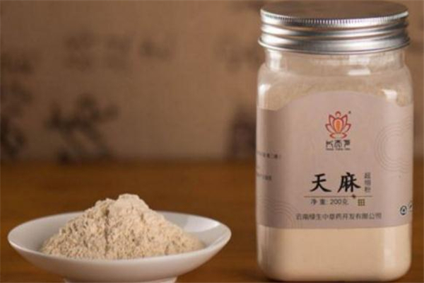 天麻粉什么時候吃最好 天麻粉飯前吃還是飯后吃好 天麻粉什么時候吃最好 天麻粉飯前吃還是飯后吃好