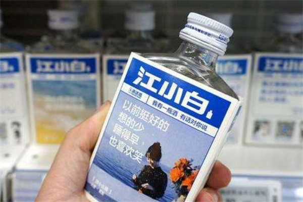 江小白加雪碧容易醉嗎 江小白兌雪碧后勁大嗎 江小白加雪碧容易醉嗎 江小白兌雪碧后勁大嗎