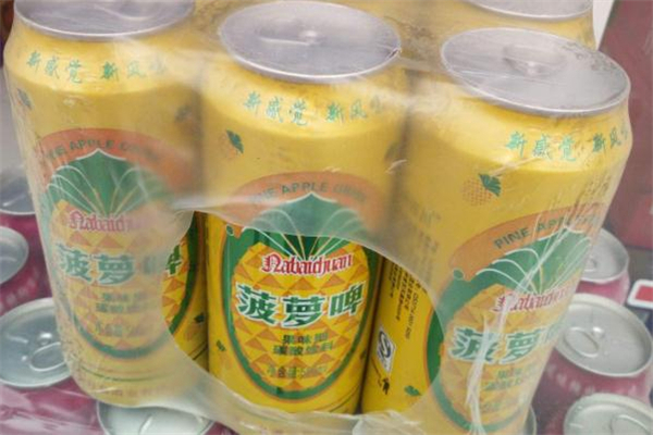 打開的菠蘿啤能放多久 菠蘿啤打開之后能放幾天 打開的菠蘿啤能放多久 菠蘿啤打開之后能放幾天