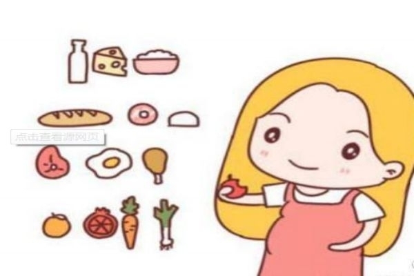 懷孕初期應該注意什么 懷孕初期的注意事項 懷孕初期應該注意什么 懷孕初期的注意事項