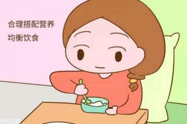 懷孕初期應(yīng)該注意什么 懷孕初期的注意事項