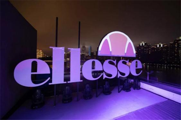 ellesse是什么牌子 ellesse是什么檔次 ellesse是什么牌子 ellesse是什么檔次