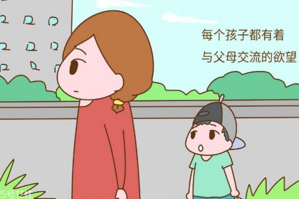 異性父母應(yīng)不應(yīng)該親吻孩子的嘴巴 異性父母應(yīng)不應(yīng)該親吻孩子的嘴巴