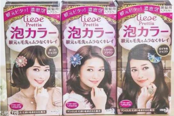 泡泡染發(fā)劑能維持多久 泡泡染發(fā)劑的優(yōu)缺點 泡泡染發(fā)劑能維持多久 泡泡染發(fā)劑的優(yōu)缺點