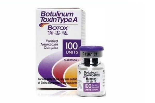 瘦臉針保妥適幾天見(jiàn)效 美國(guó)保妥適和一般保妥適有啥區(qū)別 瘦臉針保妥適幾天見(jiàn)效 美國(guó)保妥適和一般保妥適有啥區(qū)別