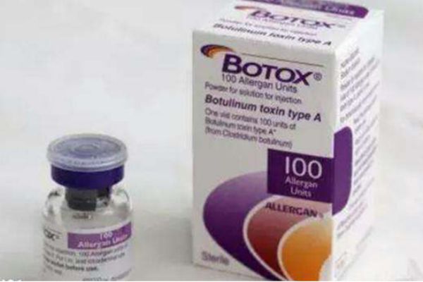 保妥適一針多少錢 美國(guó)保妥適真假辨別