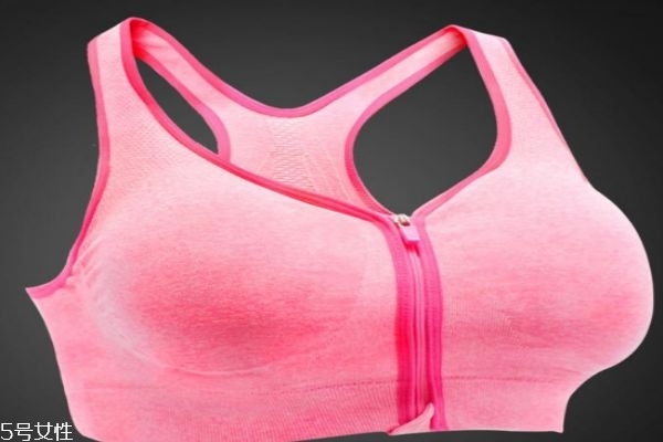 運(yùn)動(dòng)內(nèi)衣有什么作用呢 什么是運(yùn)動(dòng)內(nèi)衣呢 運(yùn)動(dòng)內(nèi)衣有什么作用呢 什么是運(yùn)動(dòng)內(nèi)衣呢