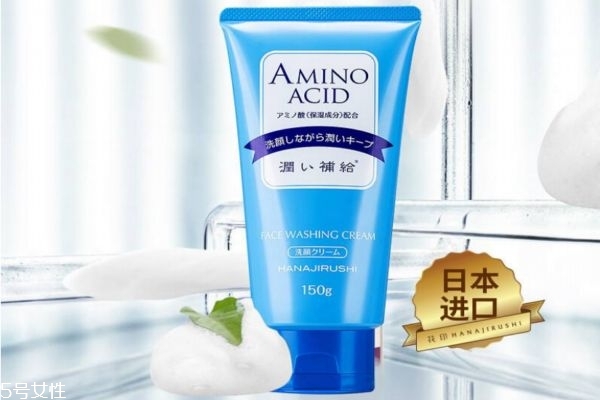 花印洗面奶孕婦可以用嗎 花印洗面奶評價 花印洗面奶孕婦可以用嗎 花印洗面奶評價