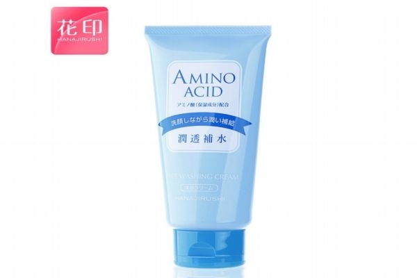 花印洗面奶孕婦可以用嗎 花印洗面奶評價 花印洗面奶孕婦可以用嗎 花印洗面奶評價