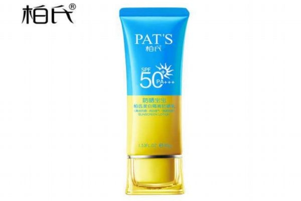 柏氏隔離防曬乳多少錢 柏氏美白隔離防曬霜價格 柏氏隔離防曬乳多少錢 柏氏美白隔離防曬霜價格