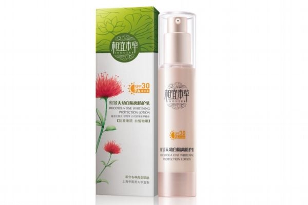 隔離防護(hù)乳怎么使用 隔離防護(hù)乳用哪個(gè)步驟 隔離防護(hù)乳怎么使用 隔離防護(hù)乳用哪個(gè)步驟