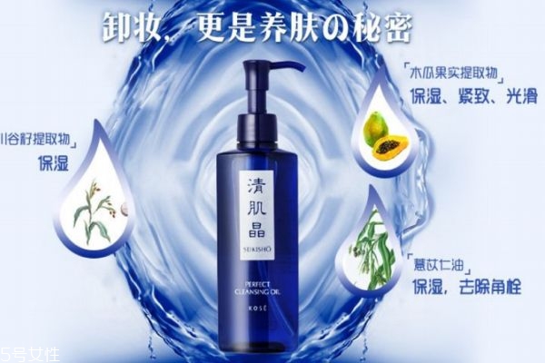 日本最好用的護(hù)膚品有哪些 最值得購買的日本護(hù)膚品 日本最好用的護(hù)膚品有哪些 最值得購買的日本護(hù)膚品