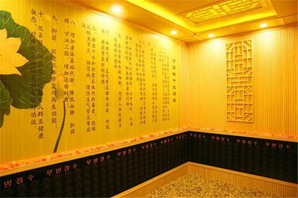 汗蒸皮膚會變好嗎 汗蒸有沒有護膚的效果