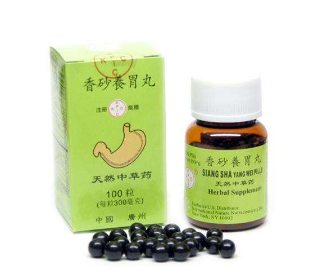 香砂養(yǎng)胃丸能治胃酸嗎？胃酸可吃它