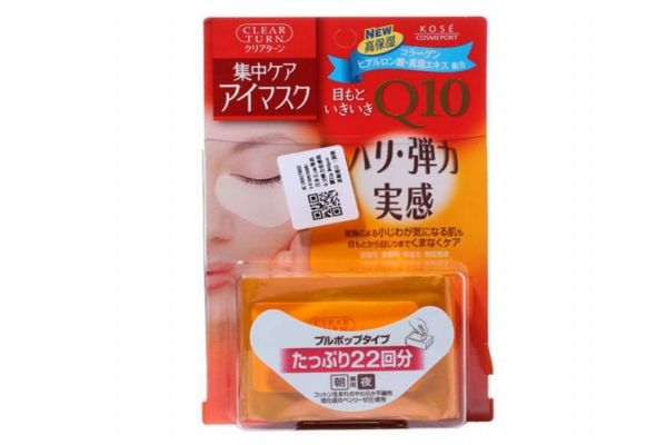 日本最好用的護(hù)膚品有哪些 最值得購買的日本護(hù)膚品 日本最好用的護(hù)膚品有哪些 最值得購買的日本護(hù)膚品