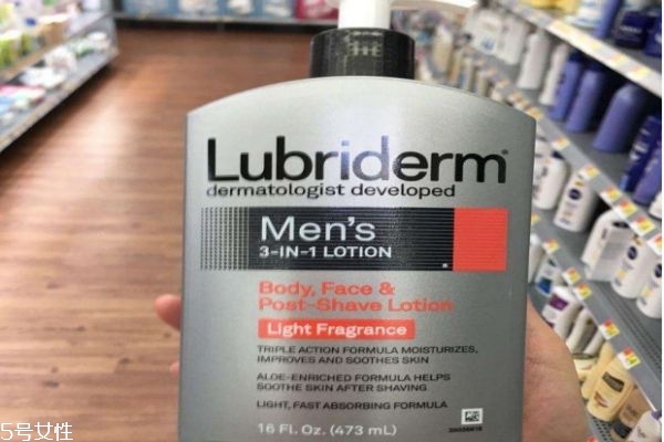 男士身體乳哪個牌子好 適合男士的身體乳 男士身體乳哪個牌子好 適合男士的身體乳