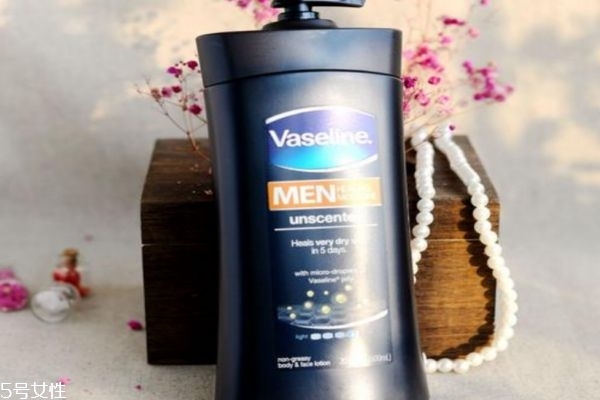 男士身體乳哪個牌子好 適合男士的身體乳 男士身體乳哪個牌子好 適合男士的身體乳