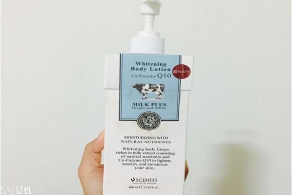 beauty buffet身體乳孕婦能用嗎 beauty buffet牛奶身體乳 beauty buffet身體乳孕婦能用嗎 beauty buffet牛奶身體乳