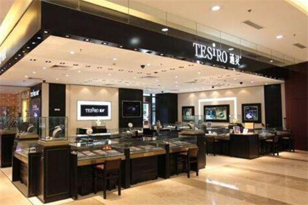 周六福和通靈珠寶哪個(gè)好 周六福和通靈珠寶哪個(gè)貴 周六福和通靈珠寶哪個(gè)好 周六福和通靈珠寶哪個(gè)貴