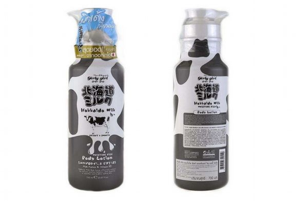 beauty buffet身體乳孕婦能用嗎 beauty buffet牛奶身體乳 beauty buffet身體乳孕婦能用嗎 beauty buffet牛奶身體乳