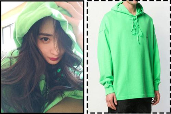 we11done品牌貴嗎 we11done是什么牌子 we11done品牌貴嗎 we11done是什么牌子