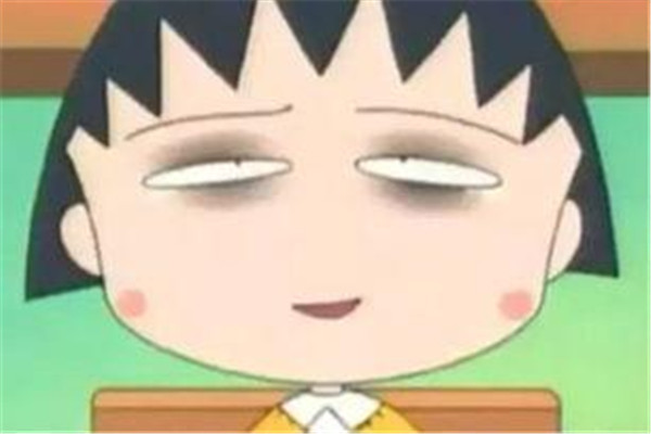 黑眼圈能自己消失嗎 黑眼圈令人煩躁